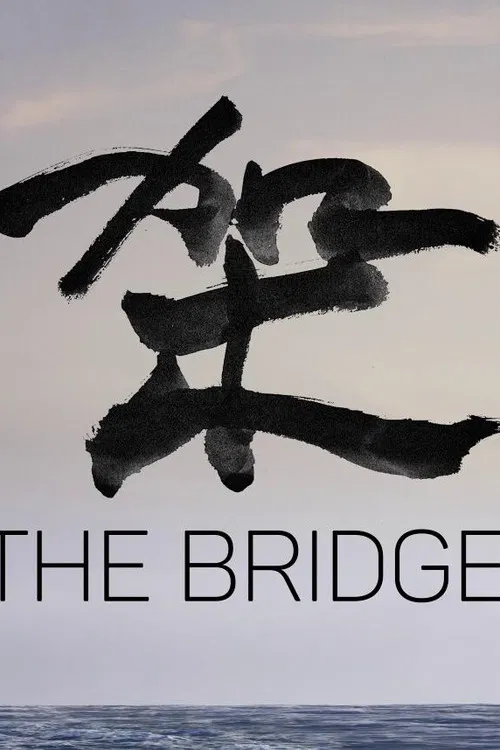 The Bridge poster