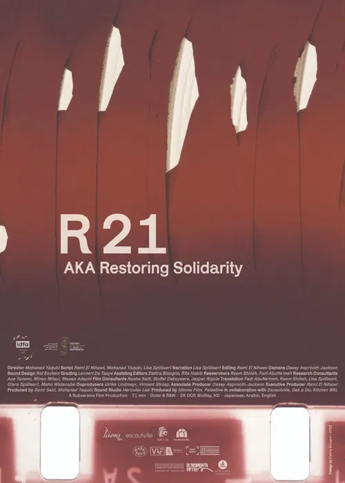 R 21 AKA Restoring Solidarity poster