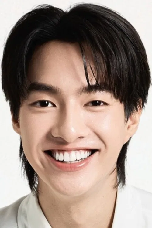 Atip Korsinka profile