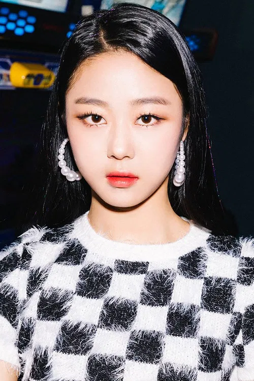 Park Chae-rin profile