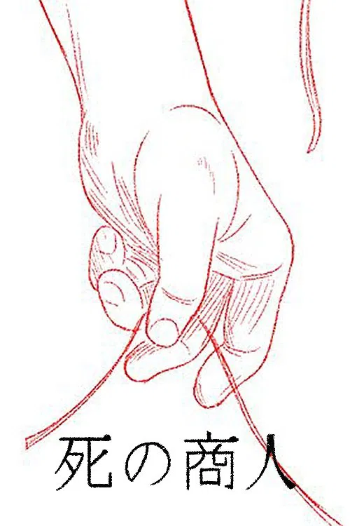 The Death Vendor poster