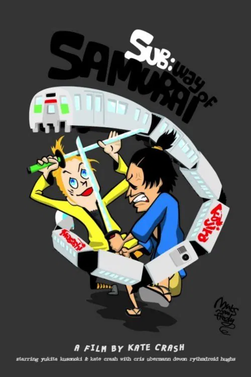 Sub: Way of Samurai poster
