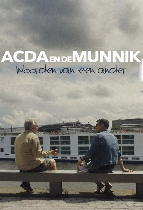 Acda en De Munnik: Woorden van een ander poster