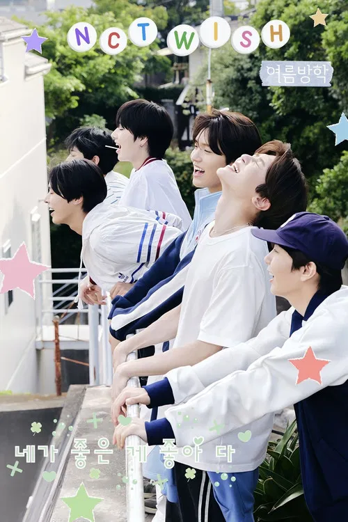 NCT WISH poster