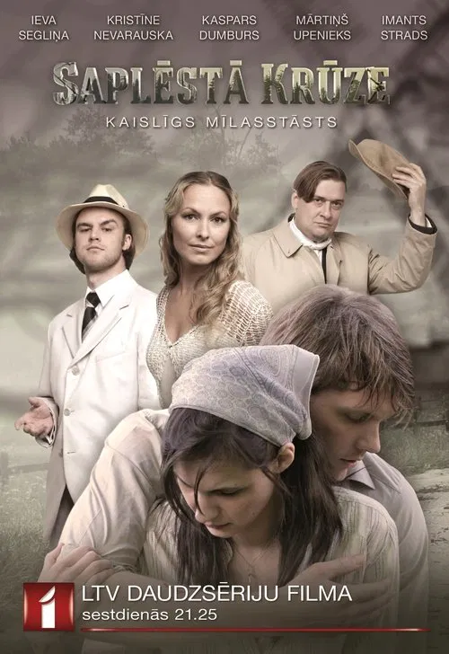 Saplēstā krūze poster