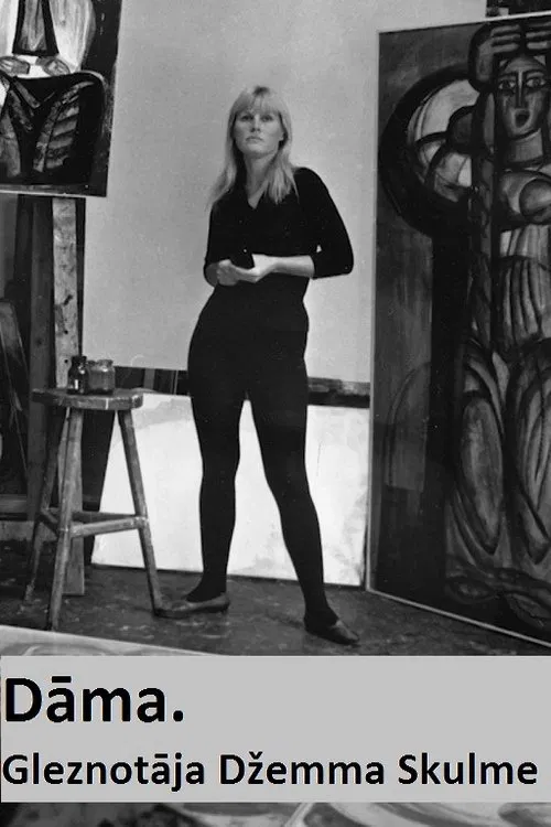 Lady. Painter Dzemma Skulme poster