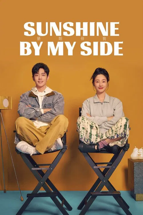 Sunshine by My Side poster
