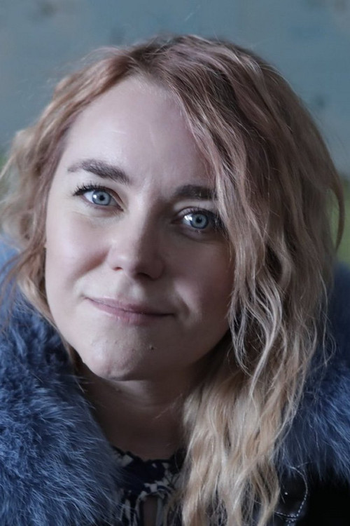 Stine Bjerregaard profile