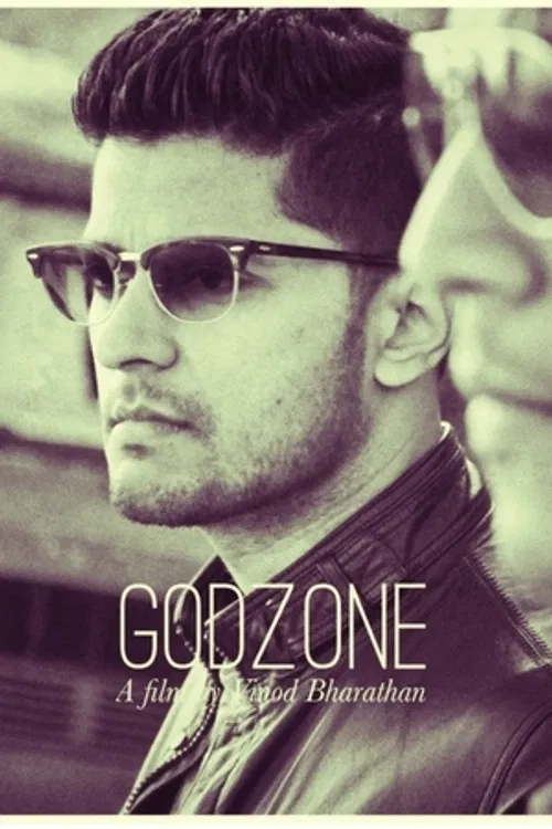 Sidharth Rajendran profile