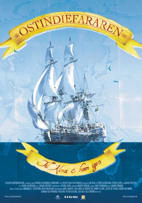 Ostindiefararen – Till Kina och hem igen poster