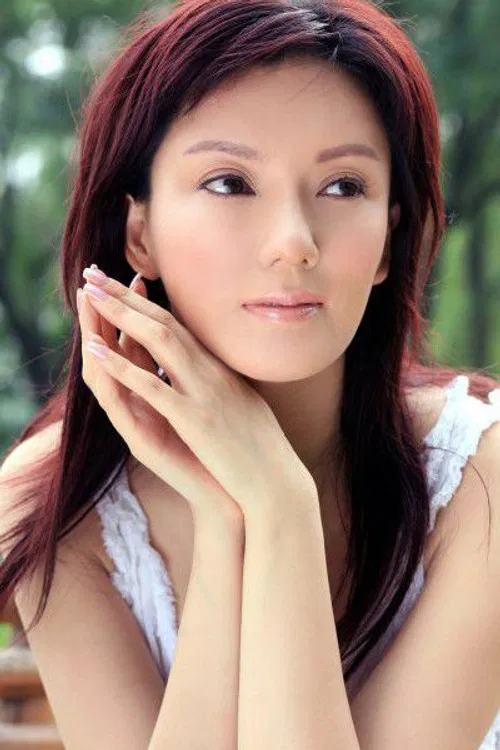 Diana Pang Dan profile