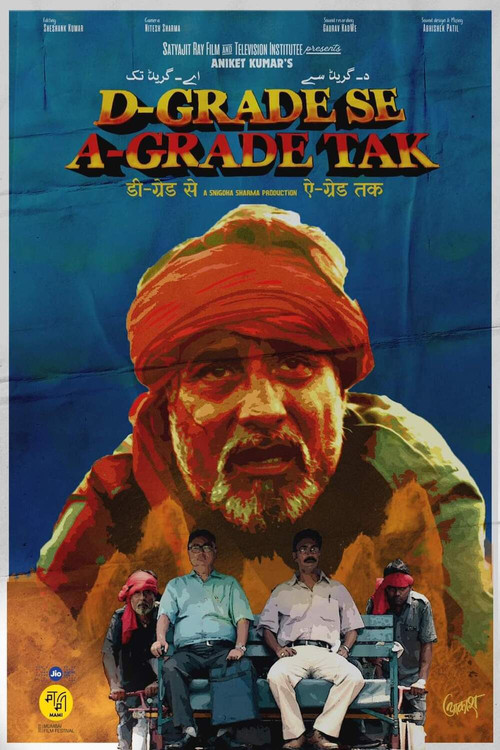 The Blessed and the Damned poster