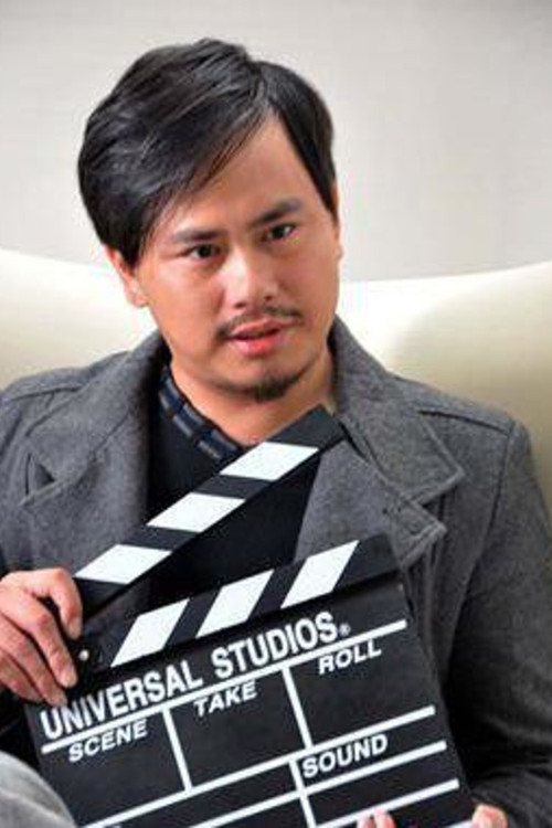 Lin Zhenzhao profile