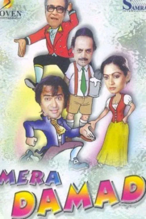 Mera Damad poster