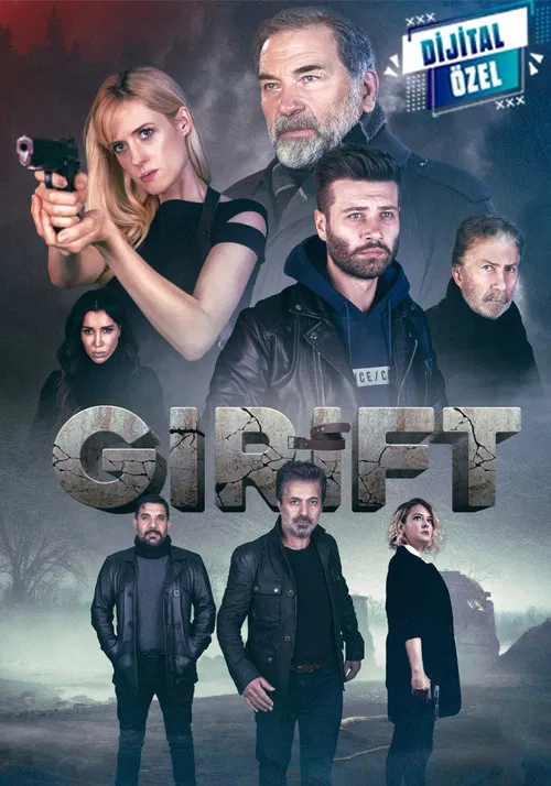 Girift poster