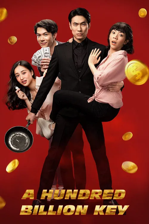 A Hundred Billion Key poster