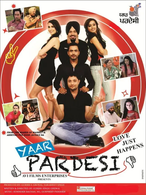 Yaar Pardesi poster