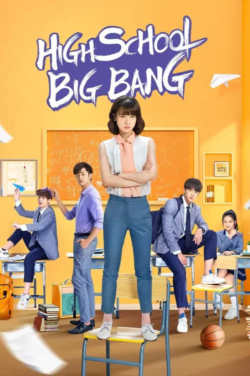 High School Big Bang poster
