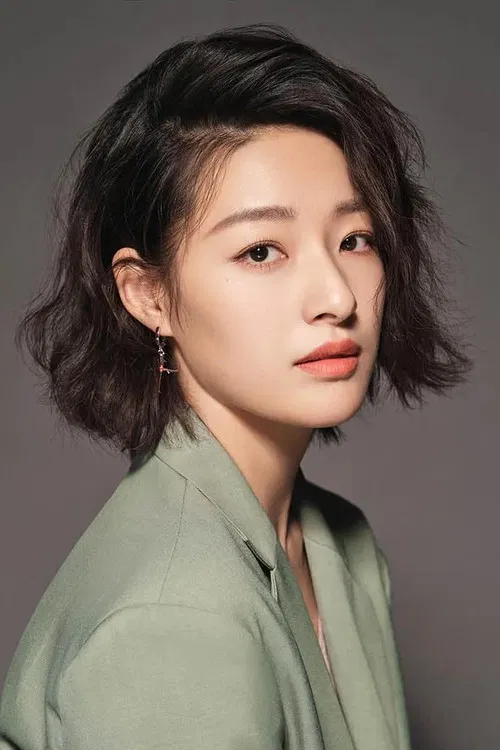 Lang Yueting profile