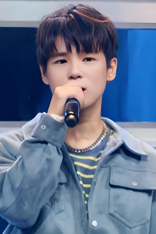 Phạm Đình Thái Ngân profile