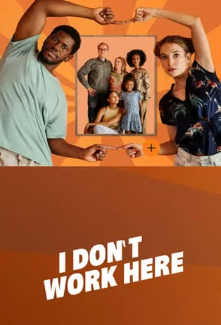 I don't work here poster
