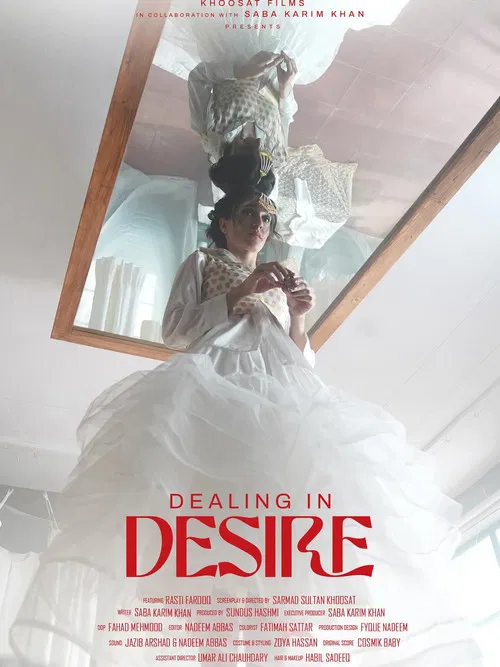 Dealing in Desire poster