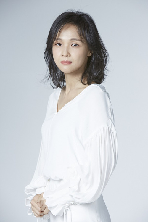 Lim Yoon-bi profile