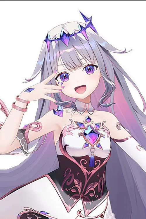 Koseki Bijou profile