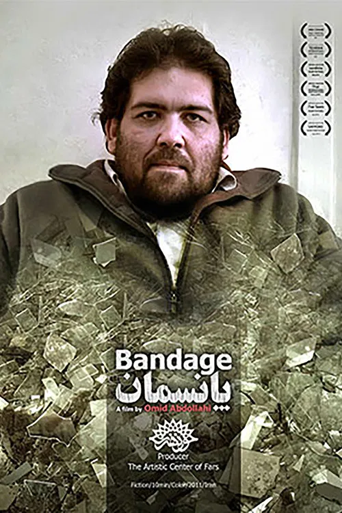 Bandage poster