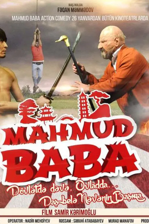 Mahmud Baba poster