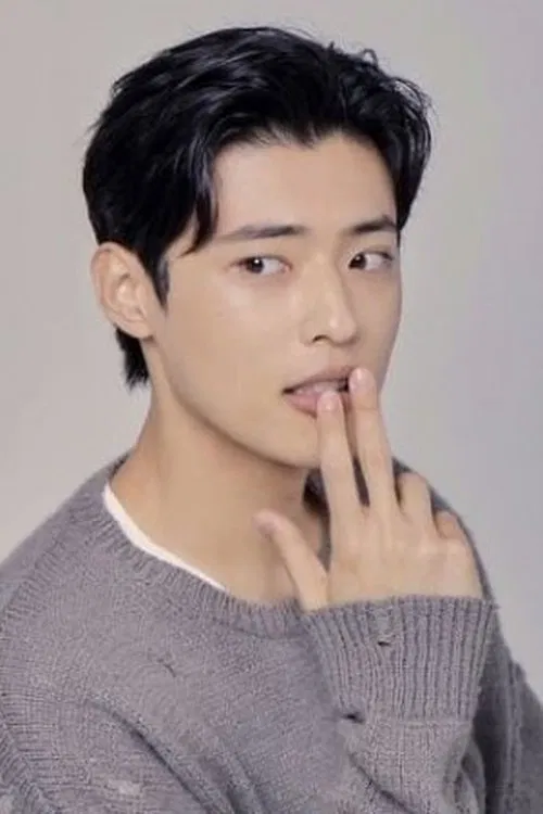 Kang Woo-jung profile