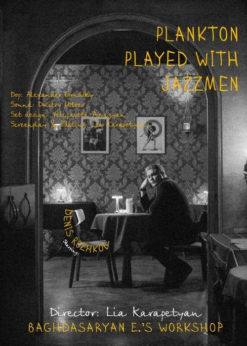 Plankton Played with jazzmen poster