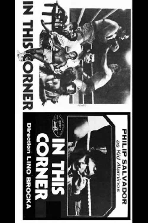 In This Corner poster