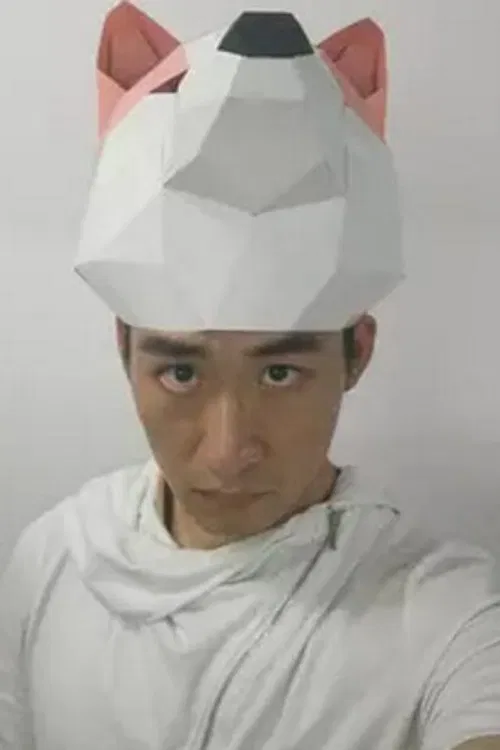 Yunpeng Bian profile