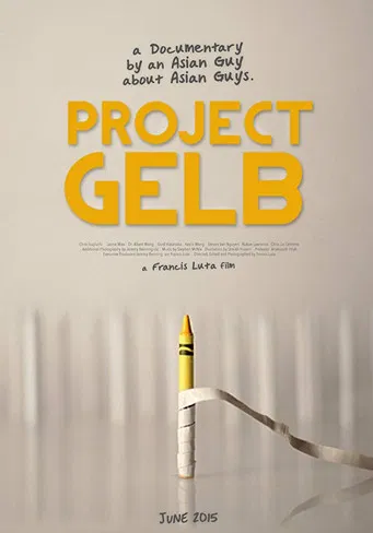 Project Gelb poster