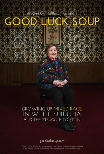 Good Luck Soup poster