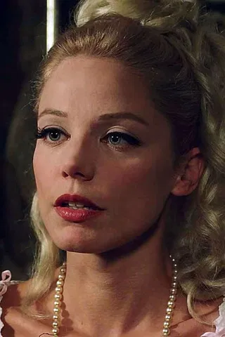 Valery Valmond profile