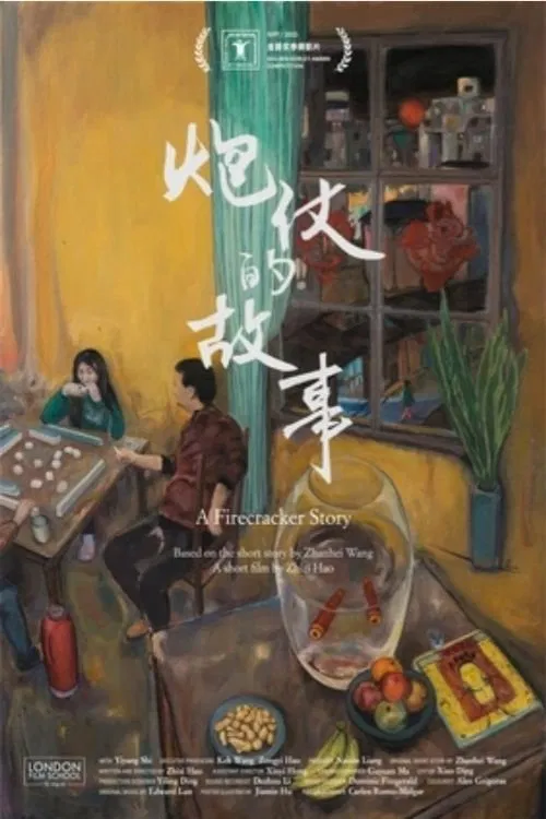 A Firecracker Story poster