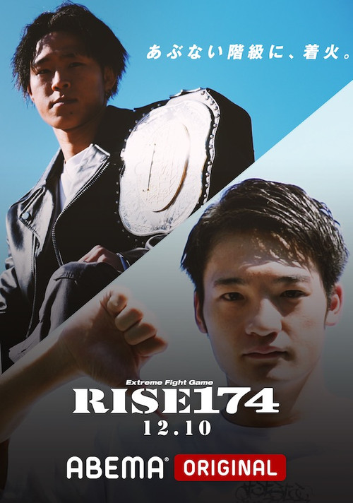 RISE 174 poster