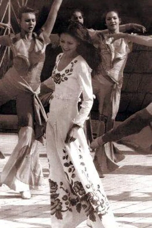 The Song Is Always With Us poster