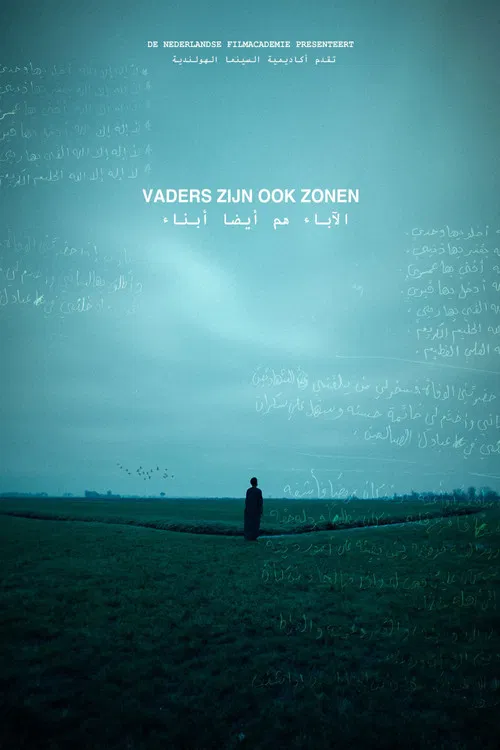 Fathers Are Sons Too poster