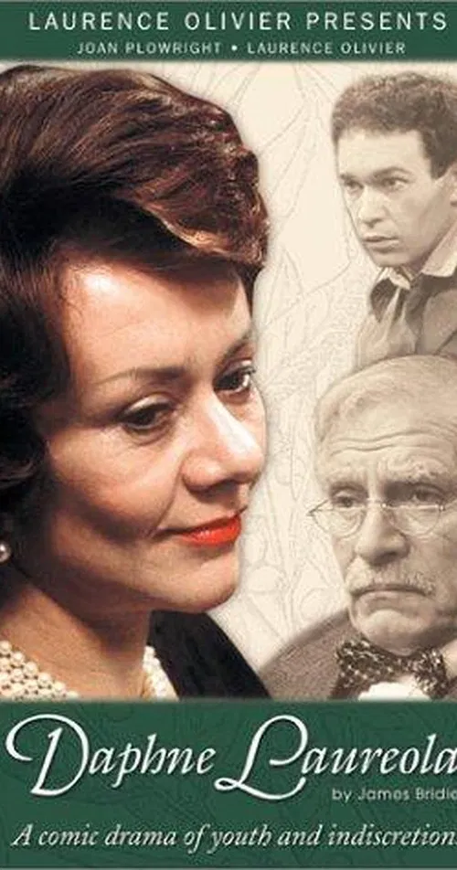 Daphne Laureola poster