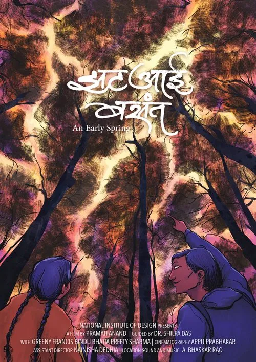 An Early Spring poster