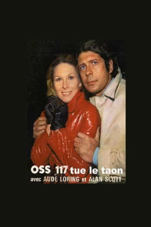 OSS 117 tue le taon poster