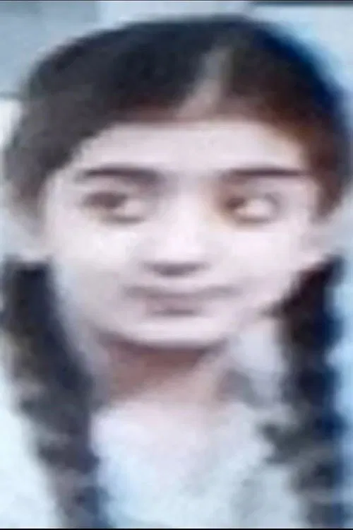 سكينة حسين profile