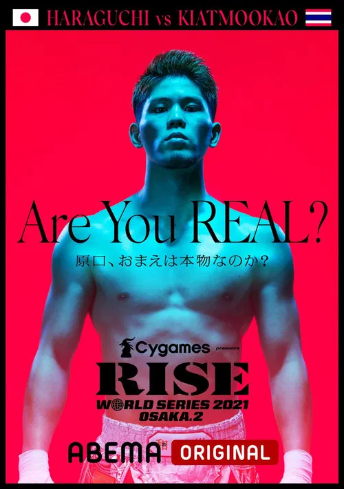 RISE WORLD SERIES 2021: Osaka2 poster
