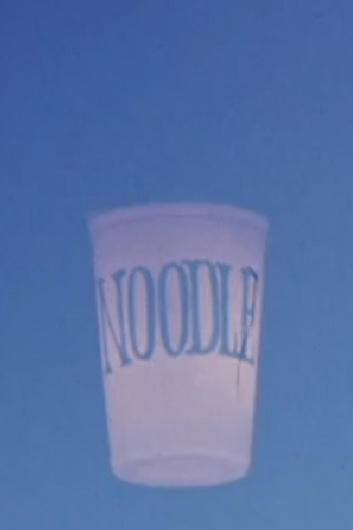 At Any Place 2 poster