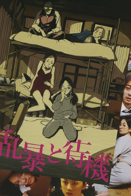 Vengeance Can Wait poster