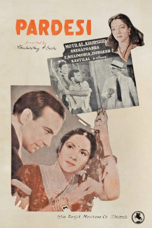Pardesi poster