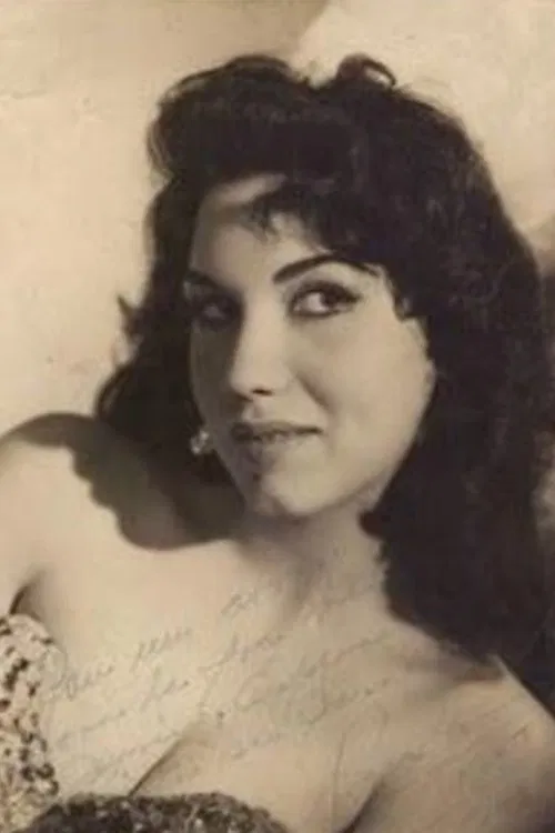 Rosa Carmina profile